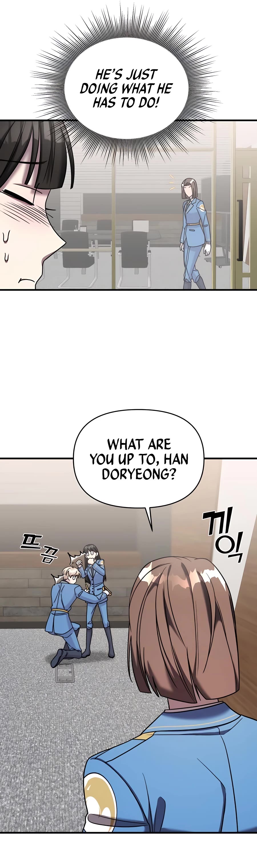 Pure Villain chapter 45 page 45