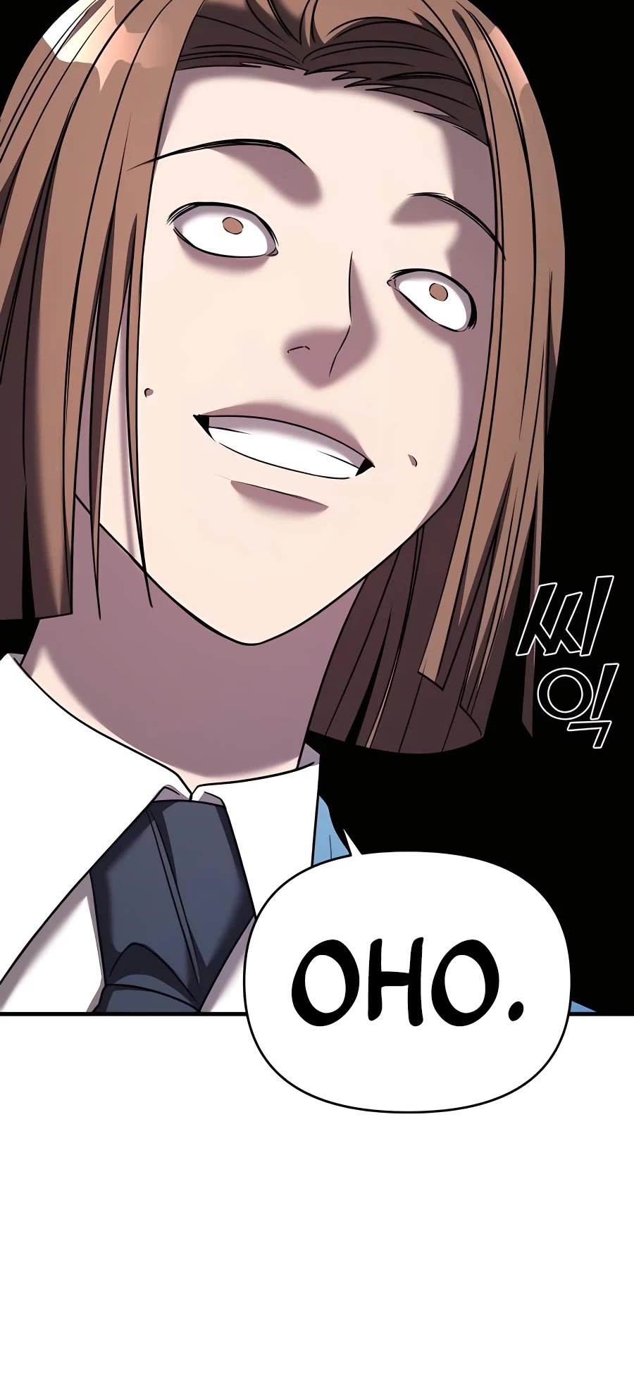 Pure Villain chapter 45 page 47