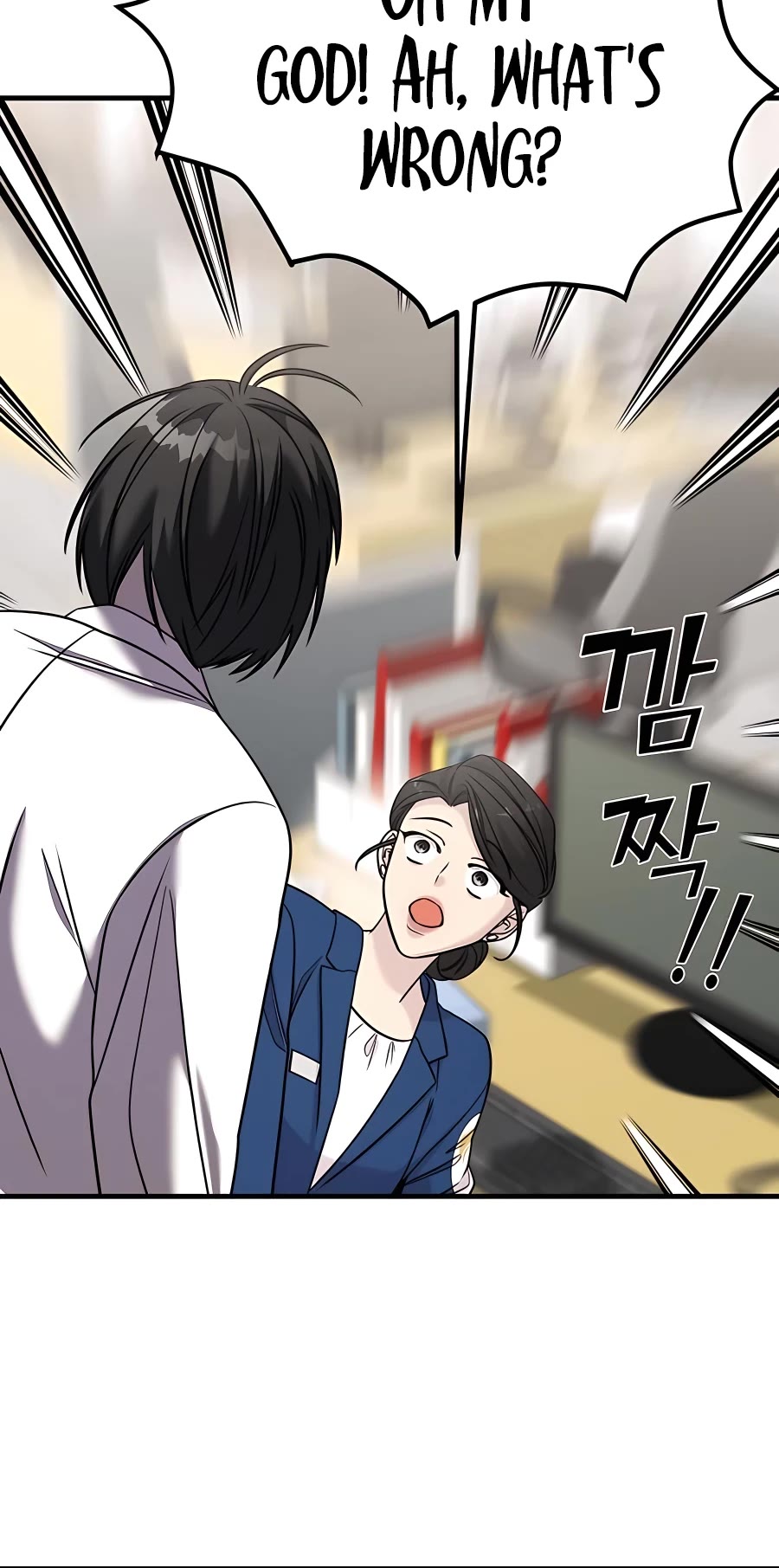 Pure Villain chapter 45 page 6