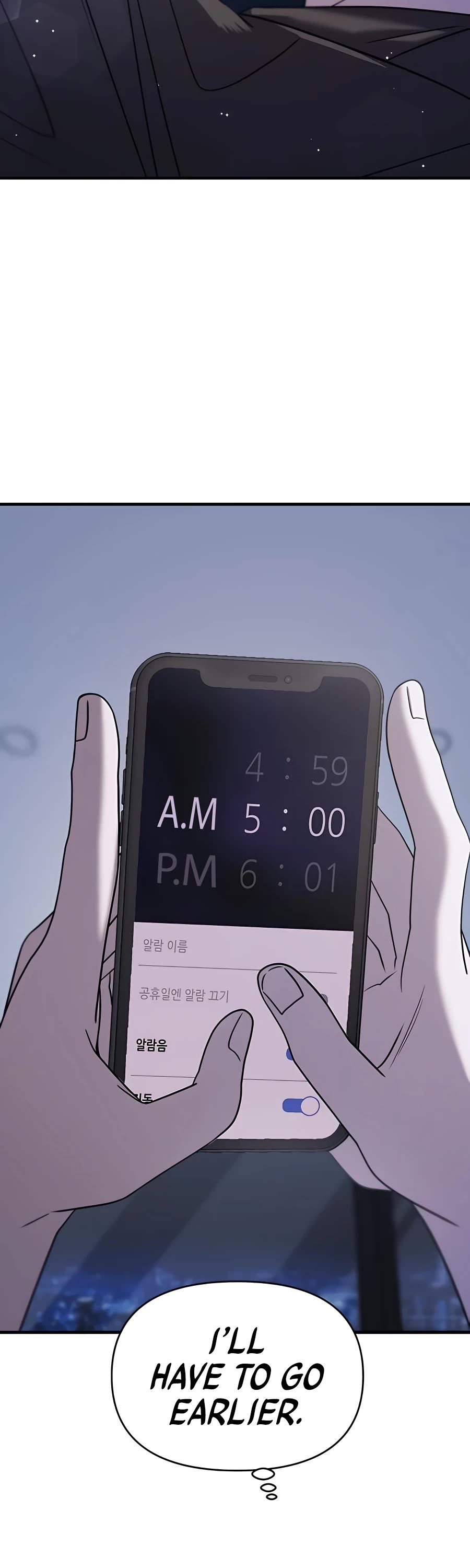 Pure Villain chapter 45 page 65