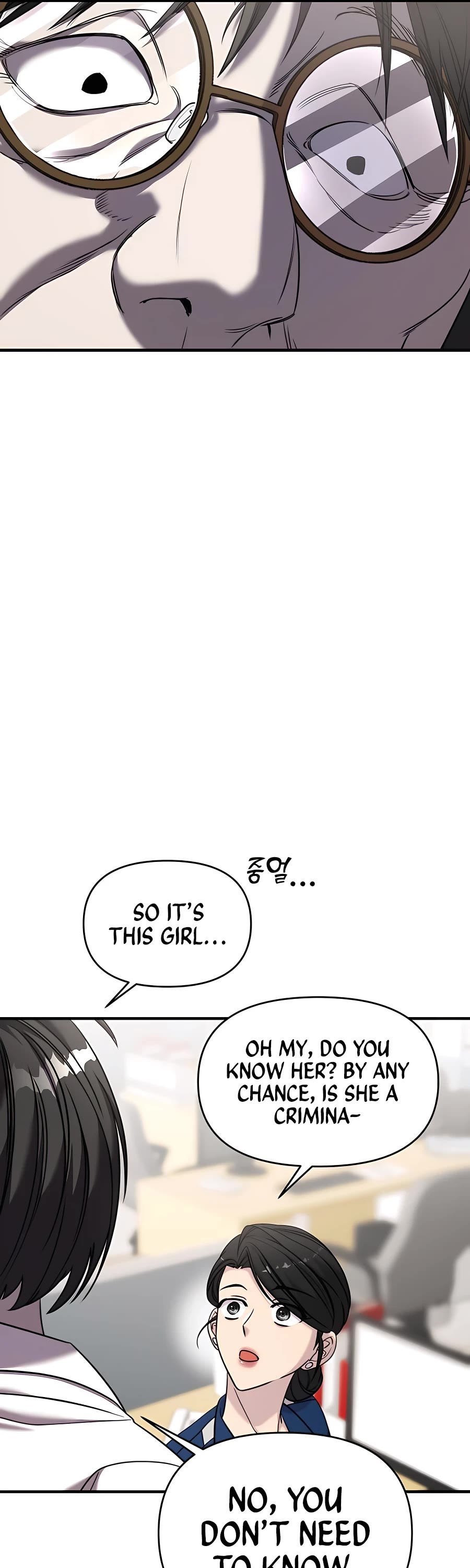 Pure Villain chapter 45 page 7