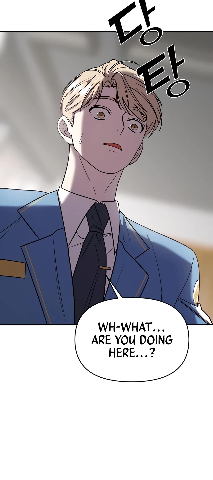 Pure Villain chapter 46 page 11