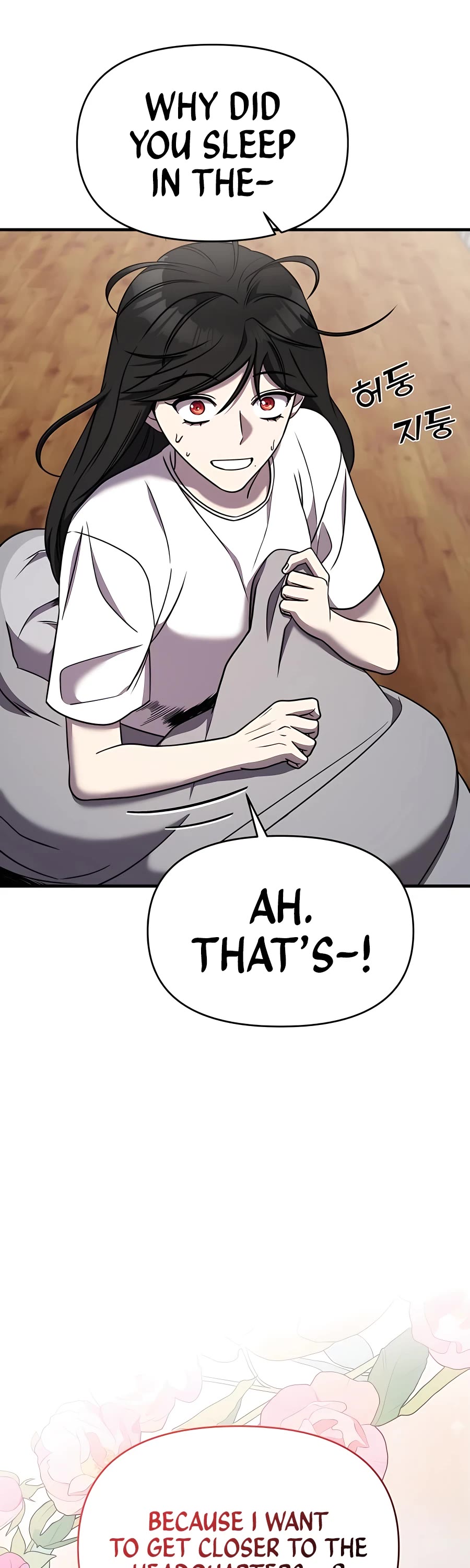 Pure Villain chapter 46 page 12