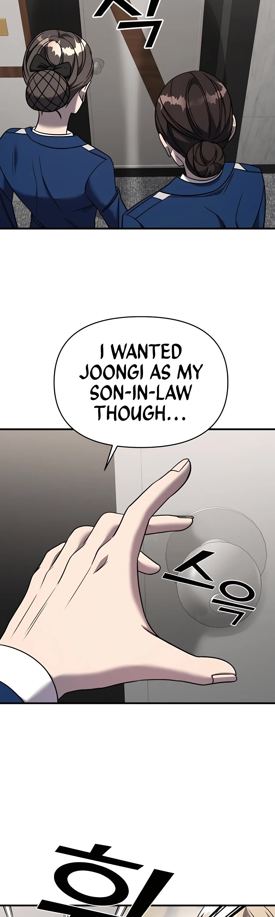 Pure Villain chapter 46 page 27