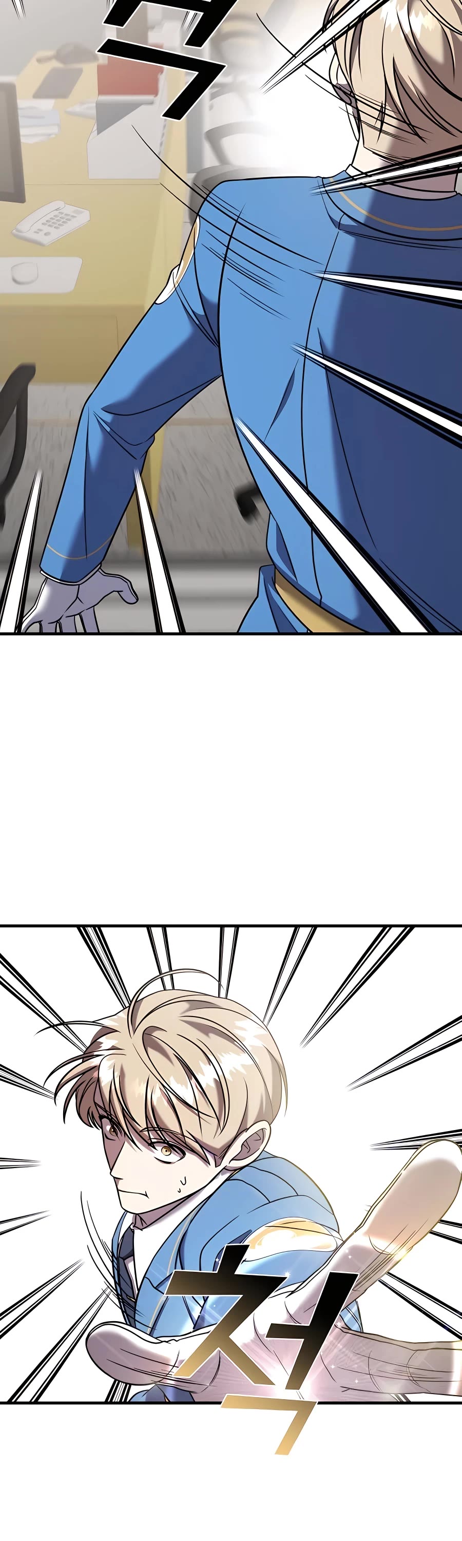 Pure Villain chapter 46 page 28