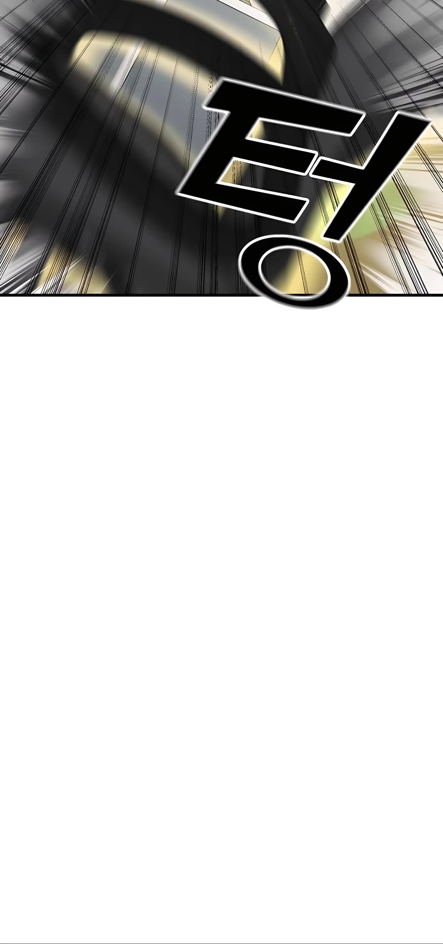 Pure Villain chapter 46 page 30