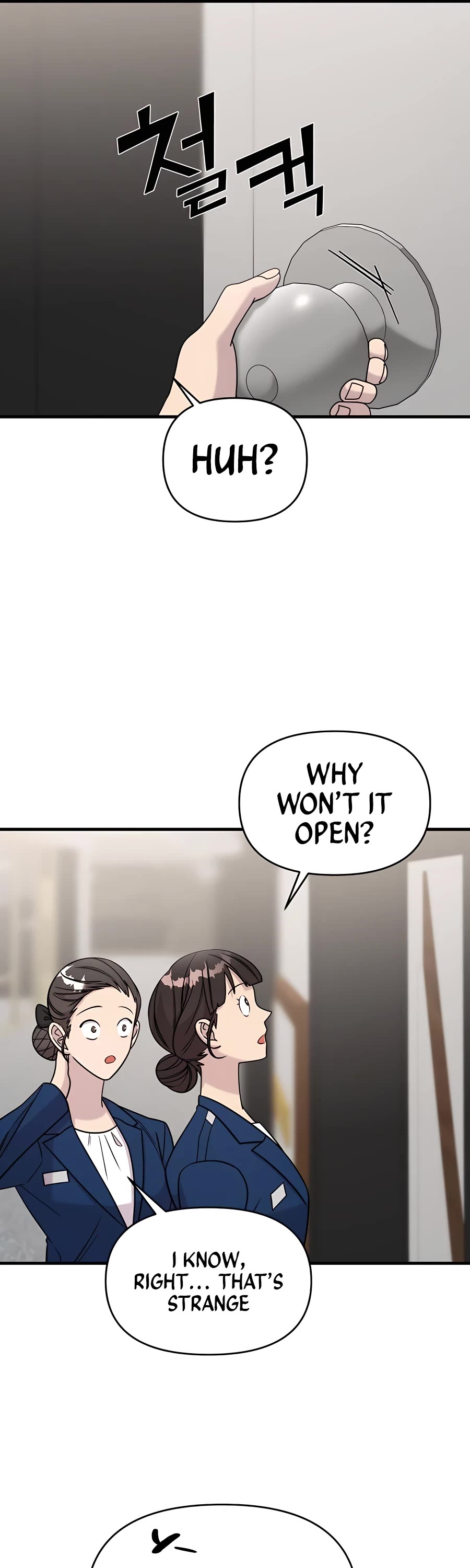 Pure Villain chapter 46 page 31