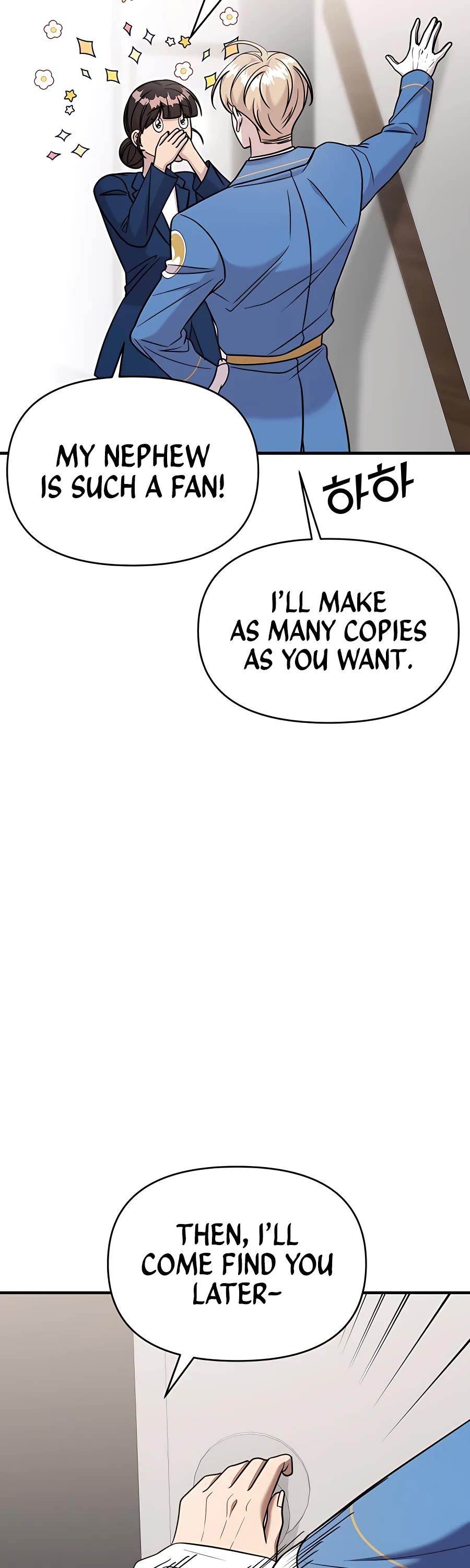 Pure Villain chapter 46 page 37