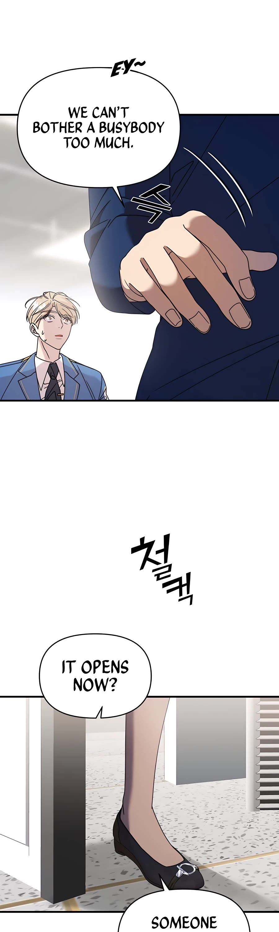 Pure Villain chapter 46 page 42