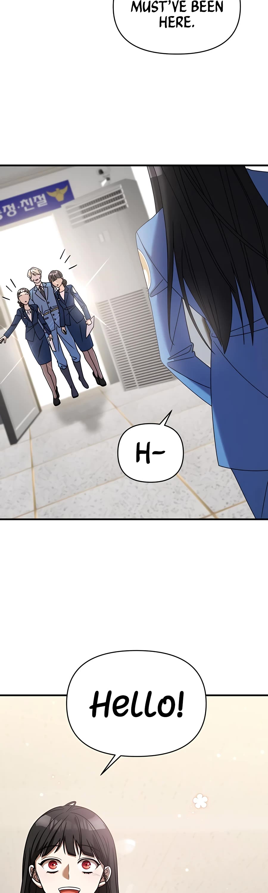 Pure Villain chapter 46 page 43