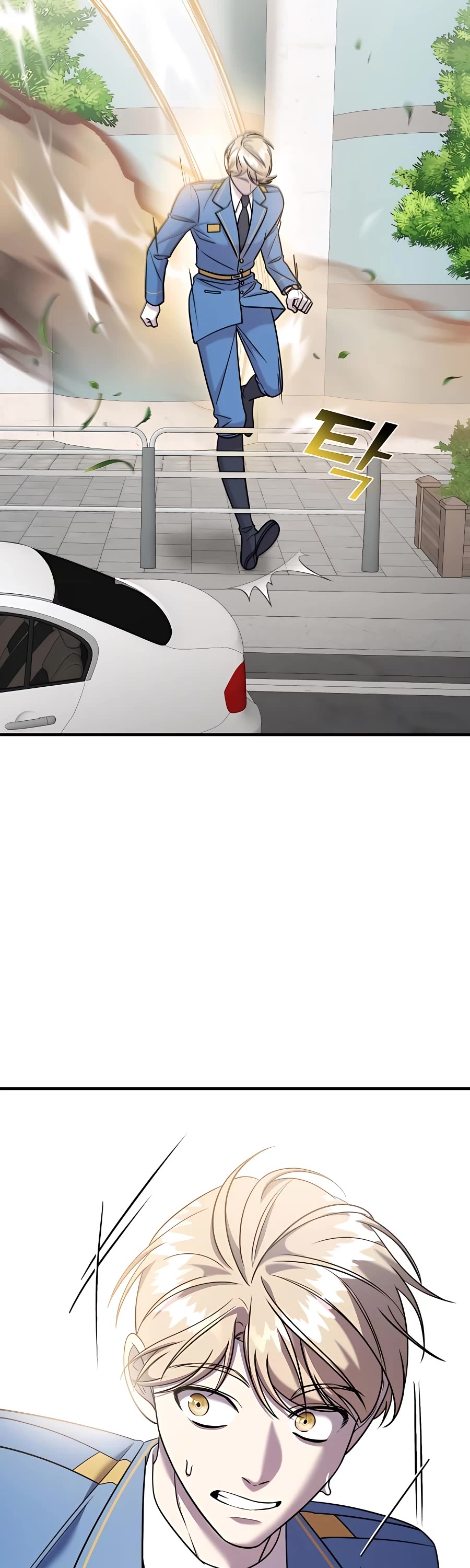 Pure Villain chapter 46 page 53