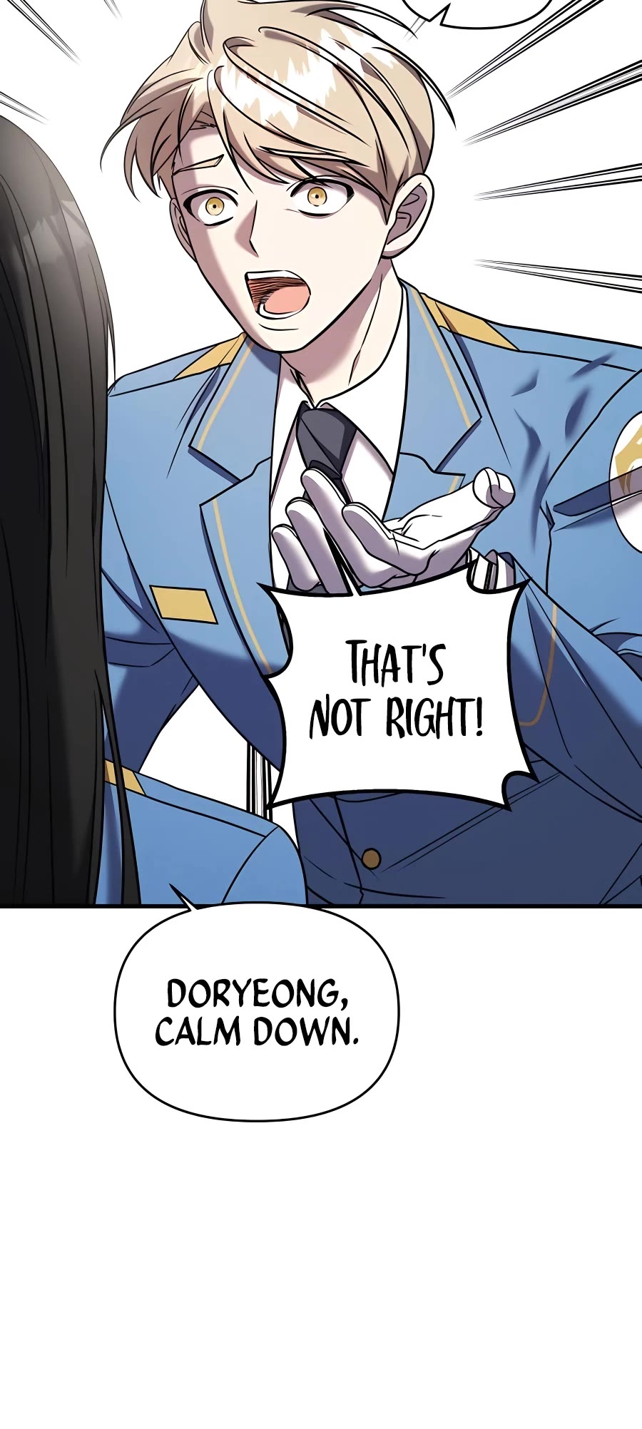 Pure Villain chapter 46 page 74