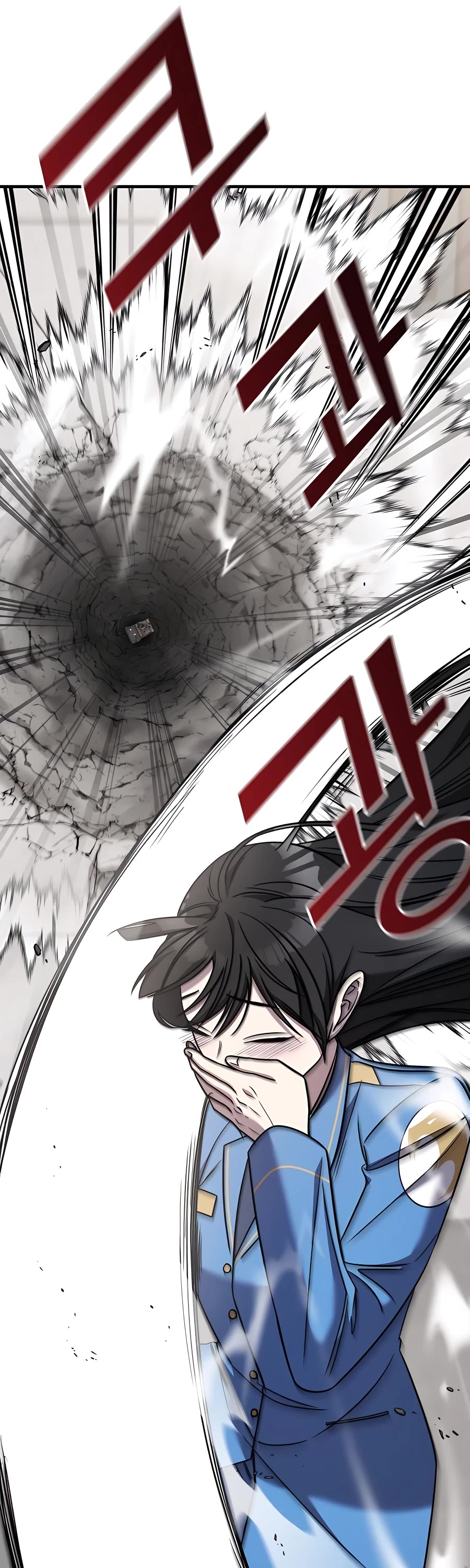 Pure Villain chapter 47 page 17