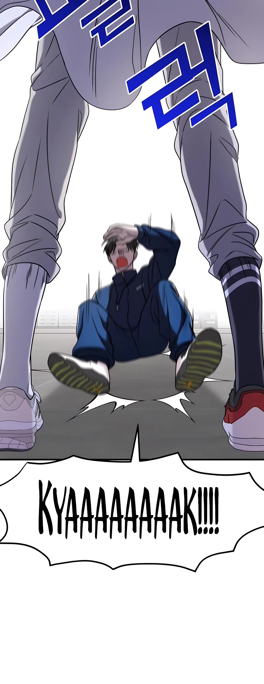 Pure Villain chapter 47 page 26