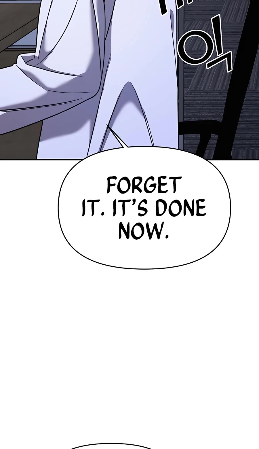 Pure Villain chapter 47 page 49