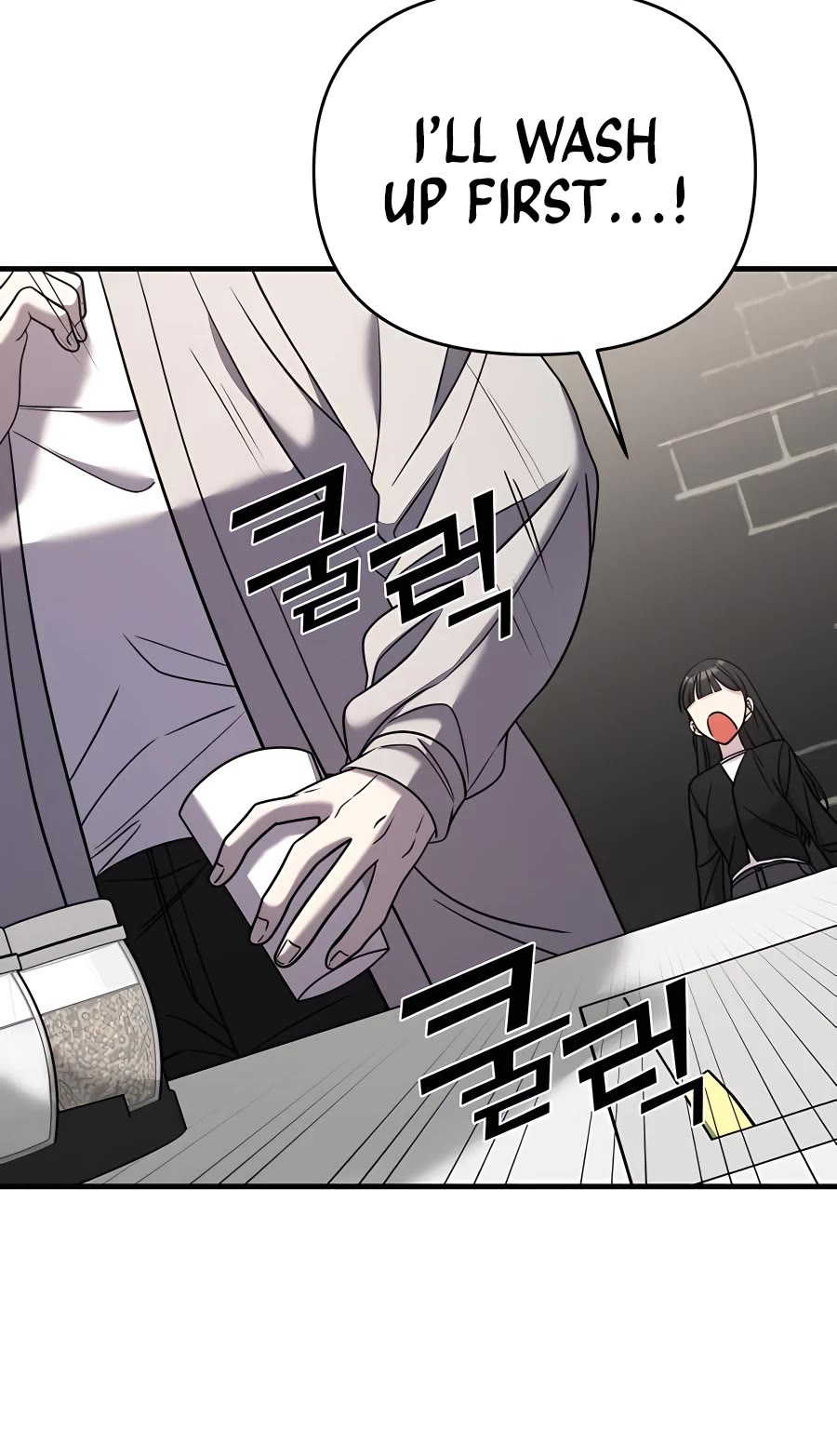 Pure Villain chapter 48 page 13