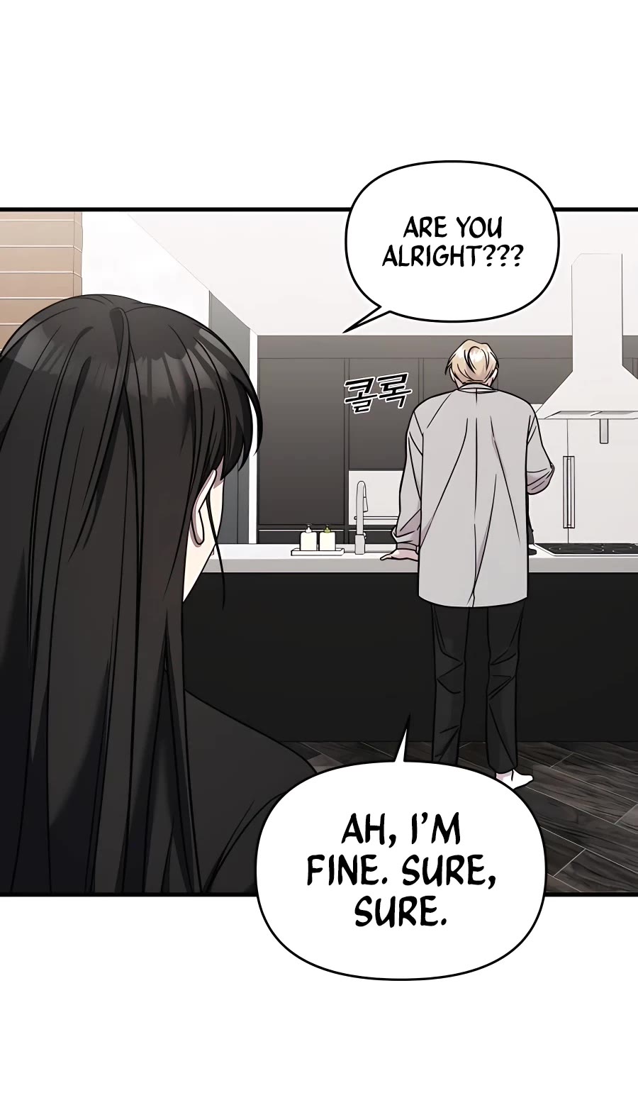 Pure Villain chapter 48 page 14