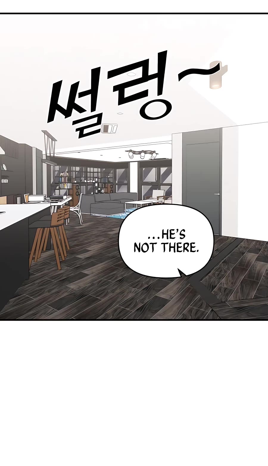 Pure Villain chapter 48 page 19