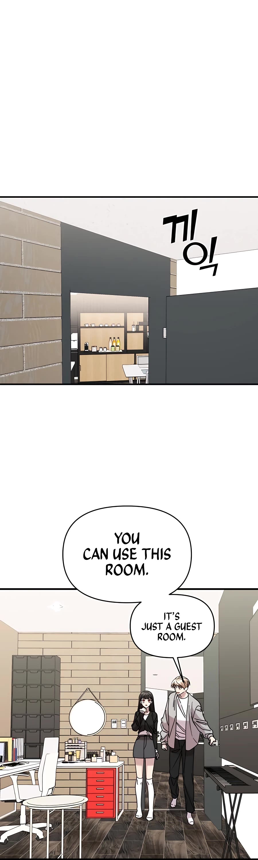 Pure Villain chapter 48 page 2