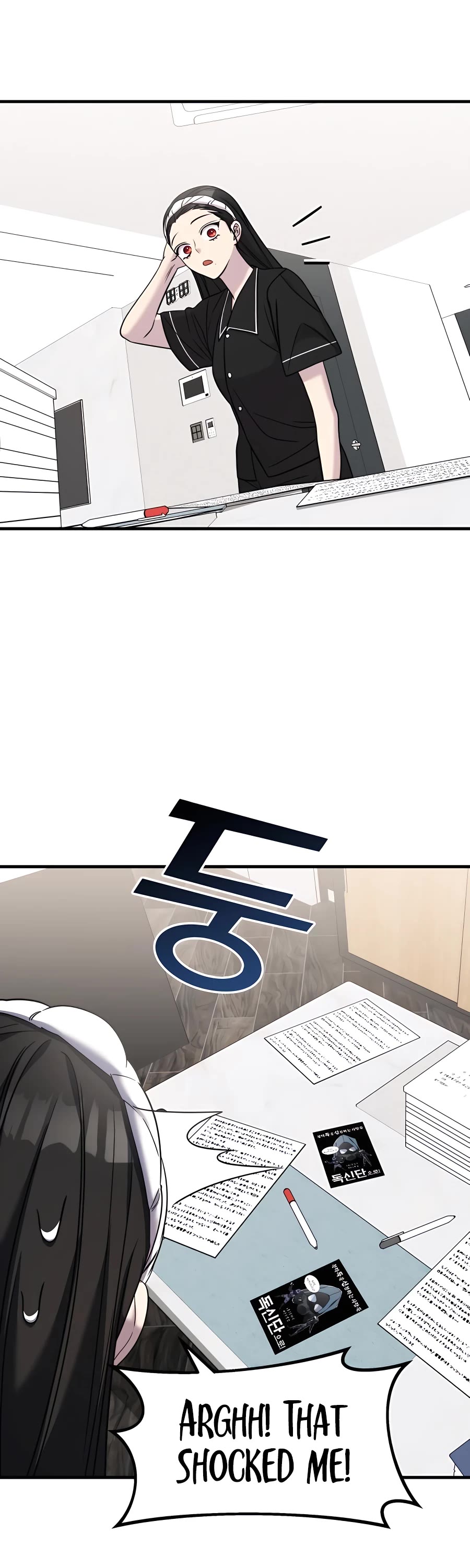 Pure Villain chapter 48 page 20