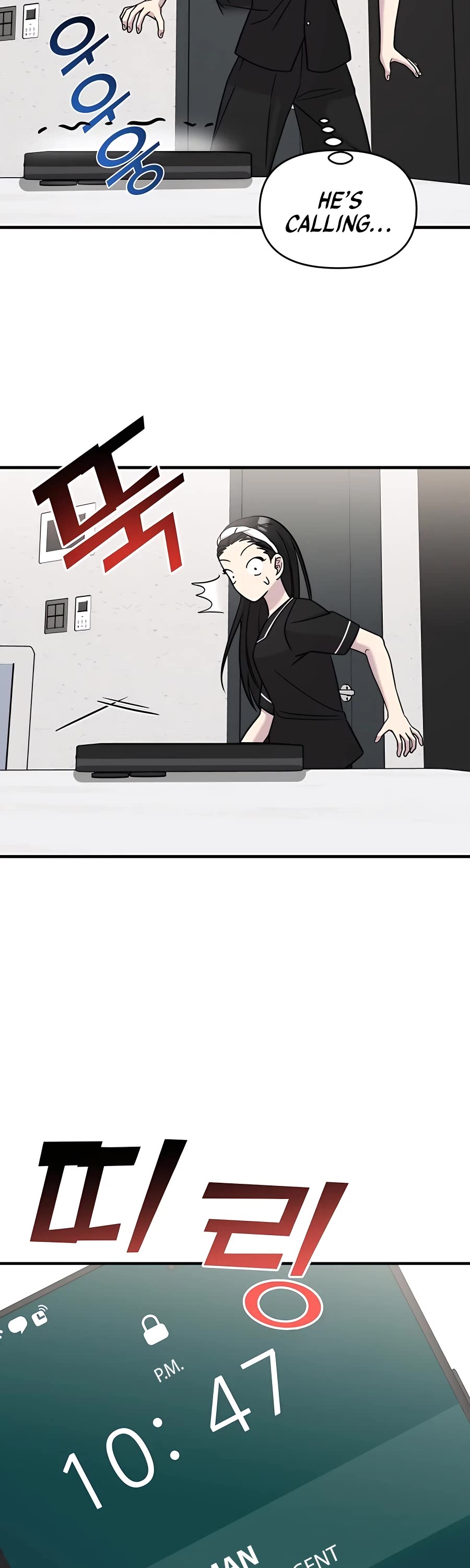 Pure Villain chapter 48 page 26