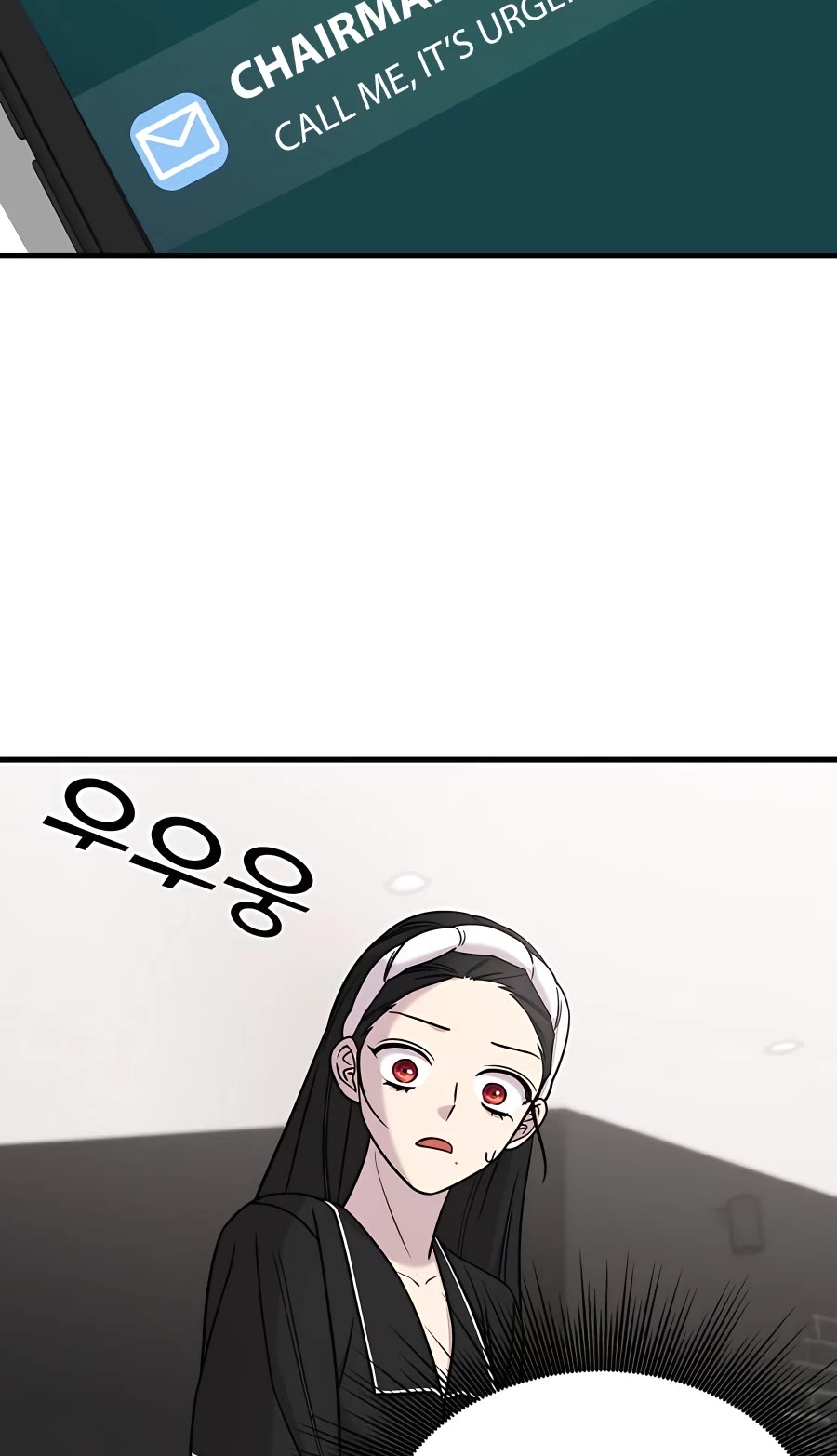 Pure Villain chapter 48 page 27