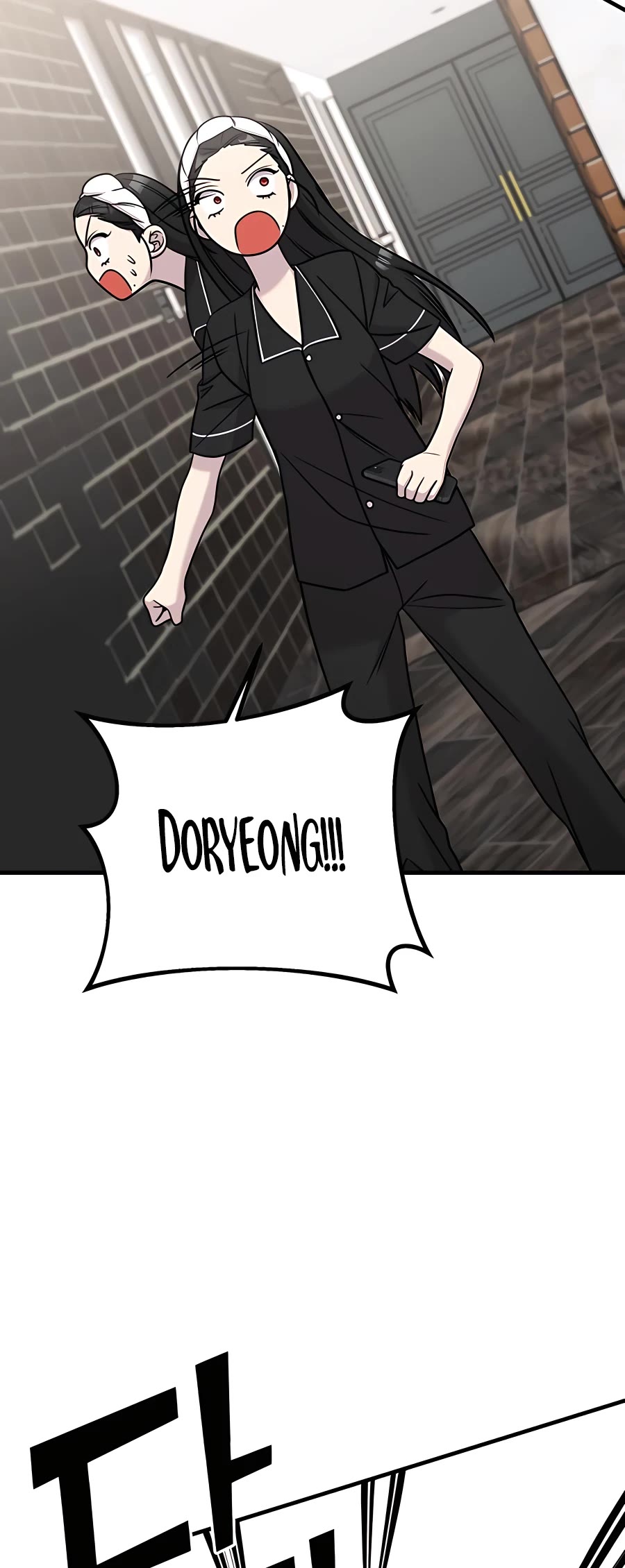 Pure Villain chapter 48 page 34