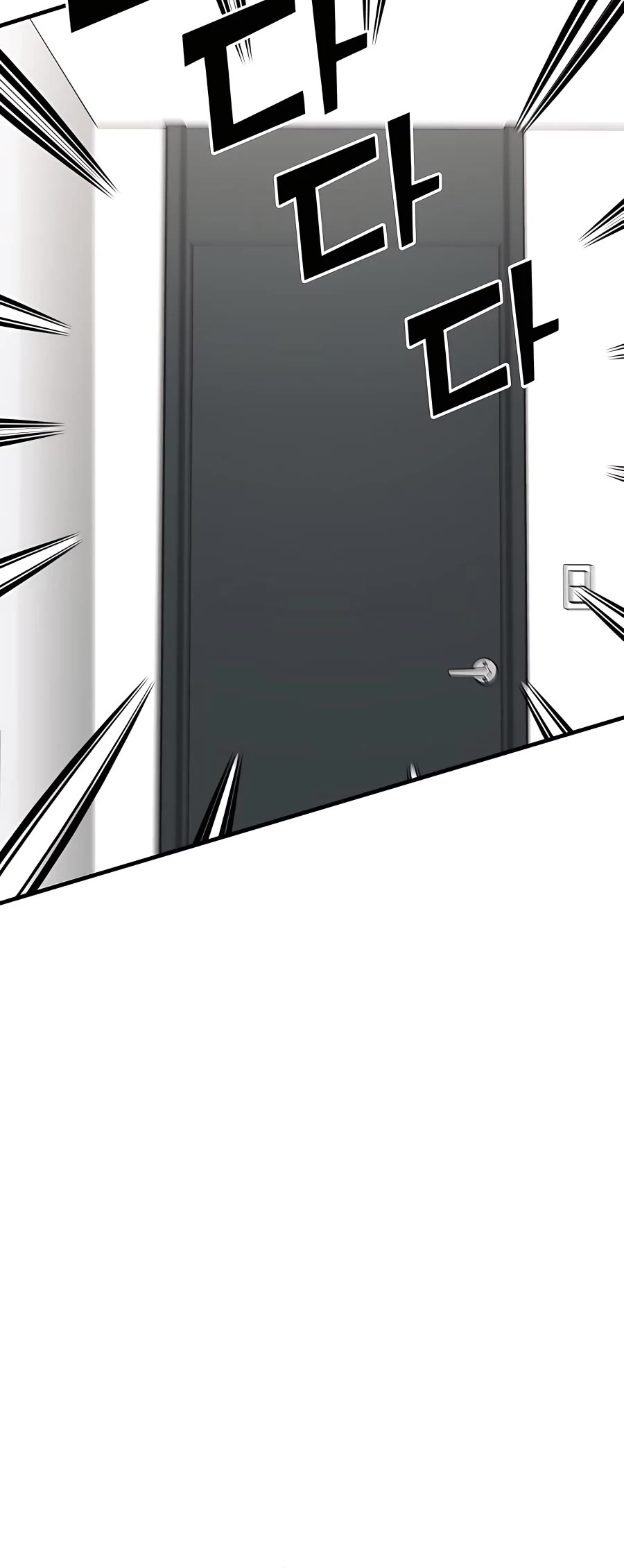 Pure Villain chapter 48 page 35