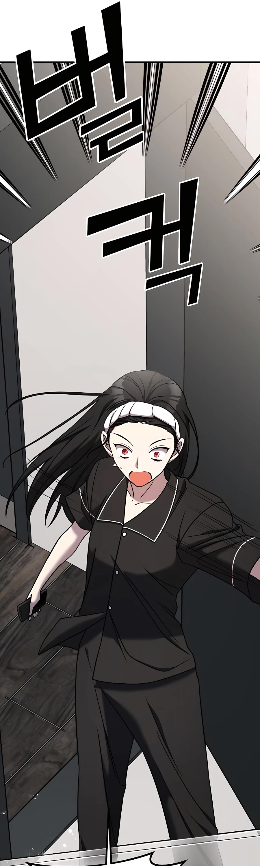 Pure Villain chapter 48 page 36