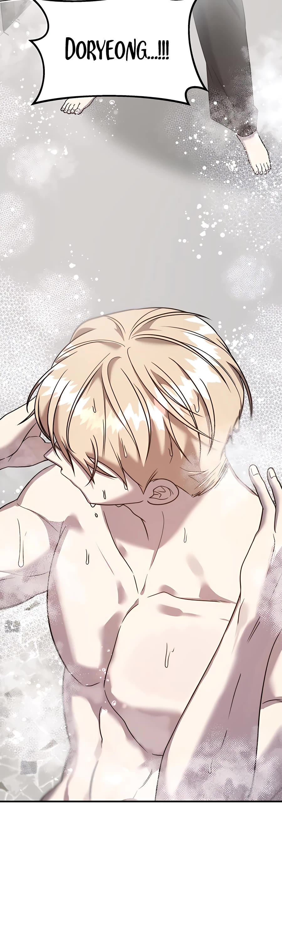 Pure Villain chapter 48 page 37