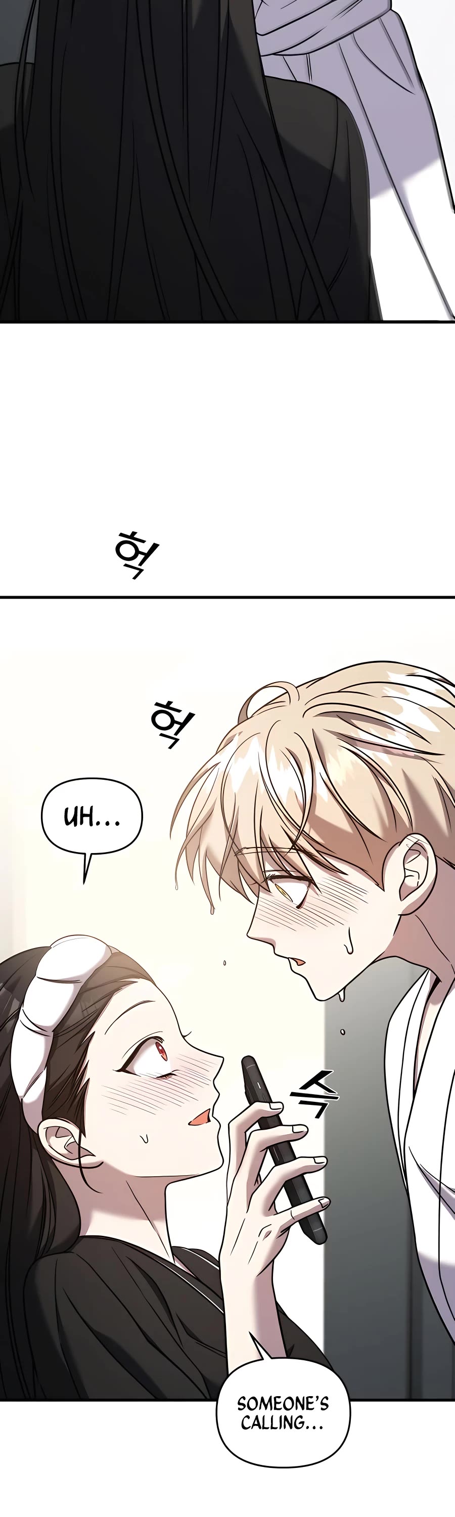 Pure Villain chapter 48 page 41