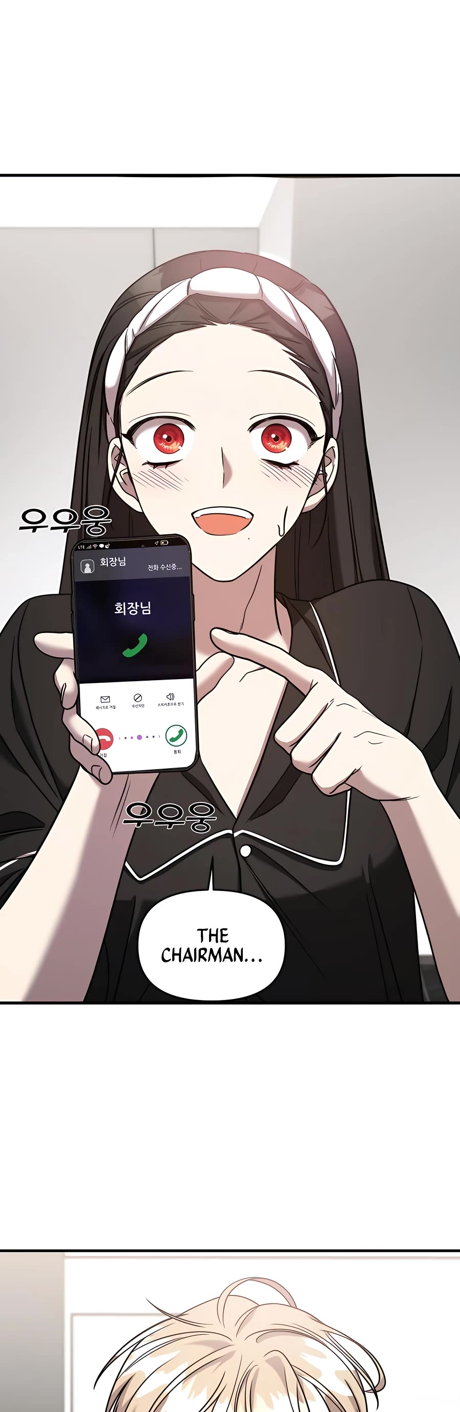 Pure Villain chapter 48 page 42