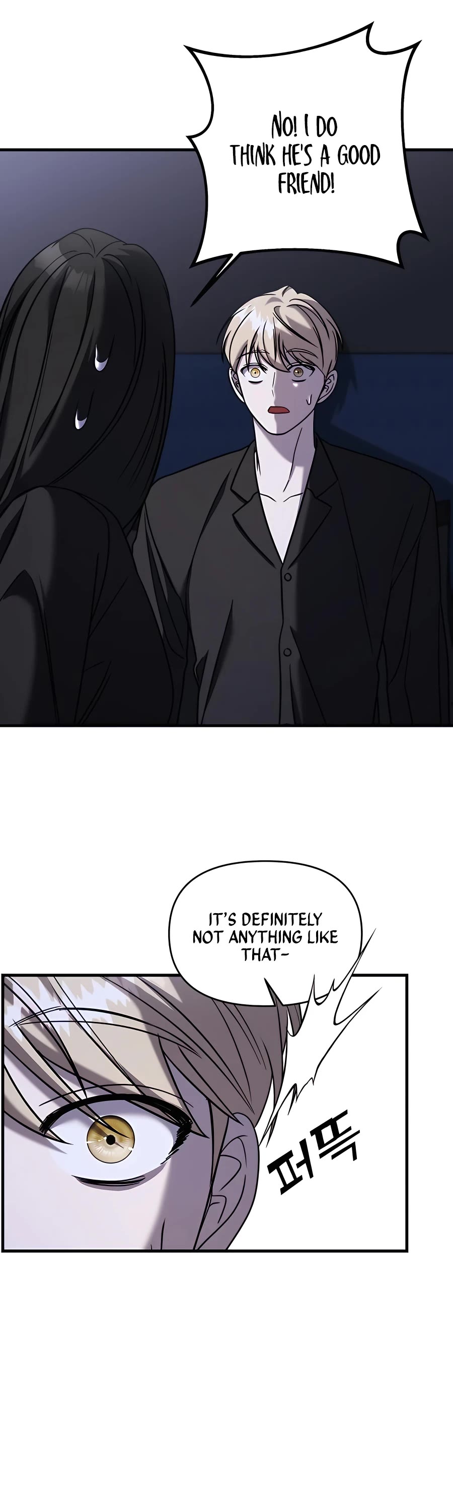 Pure Villain chapter 48 page 62