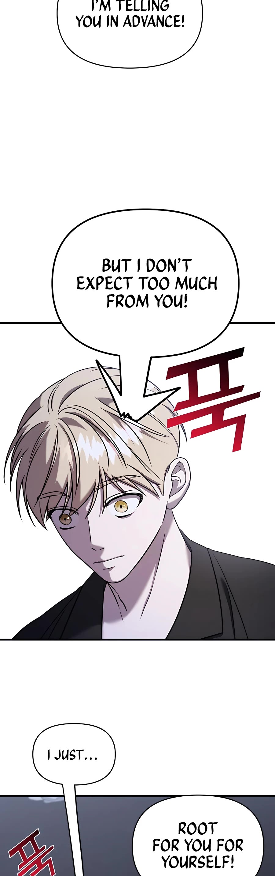 Pure Villain chapter 48 page 72