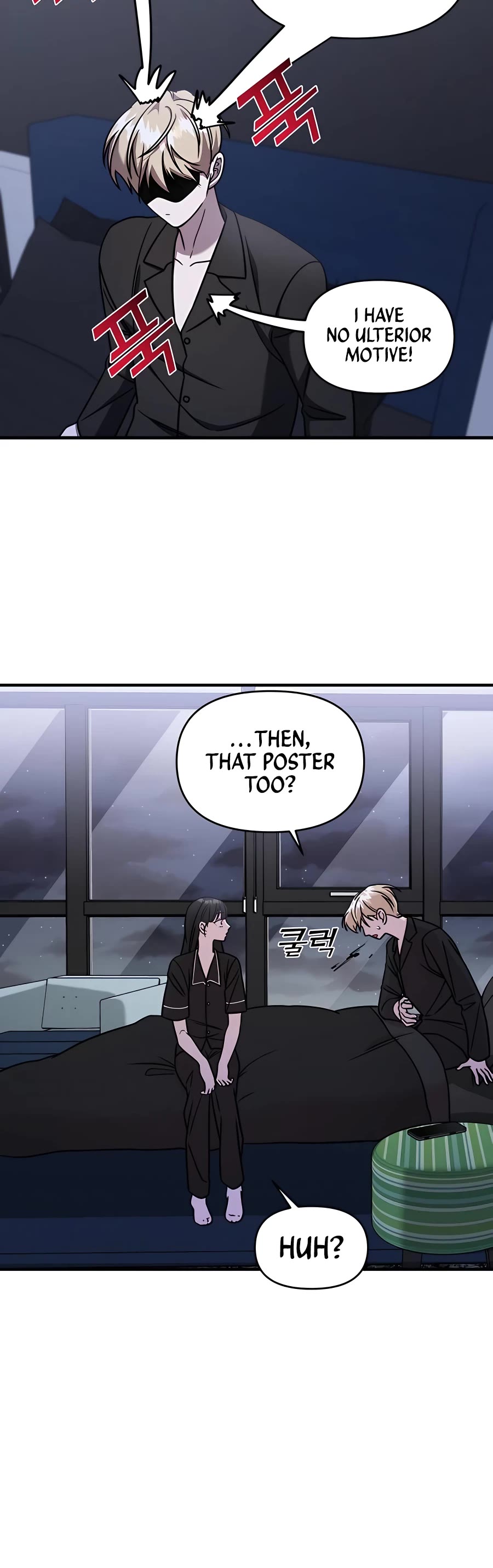 Pure Villain chapter 48 page 73