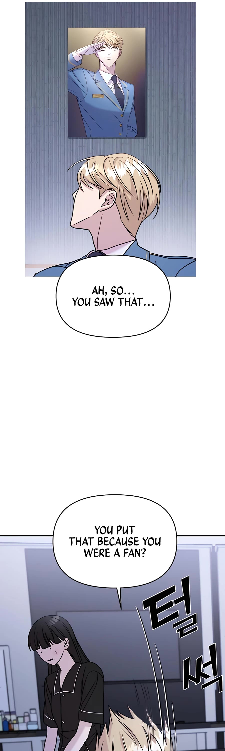 Pure Villain chapter 48 page 74