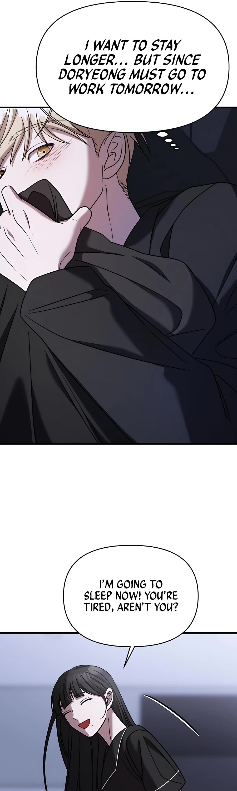 Pure Villain chapter 48 page 78