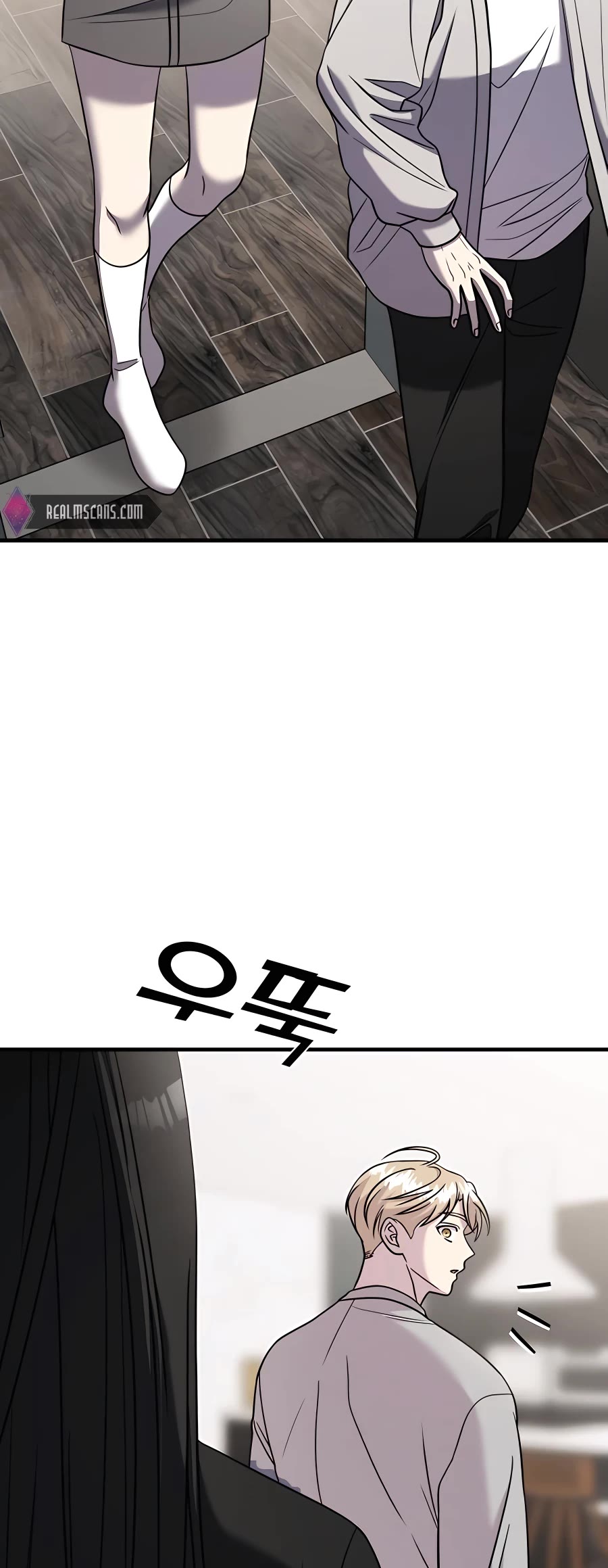 Pure Villain chapter 48 page 8