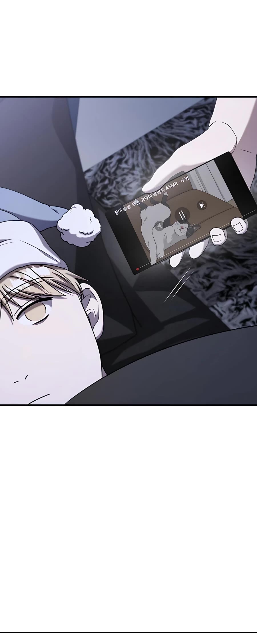 Pure Villain chapter 49 page 10