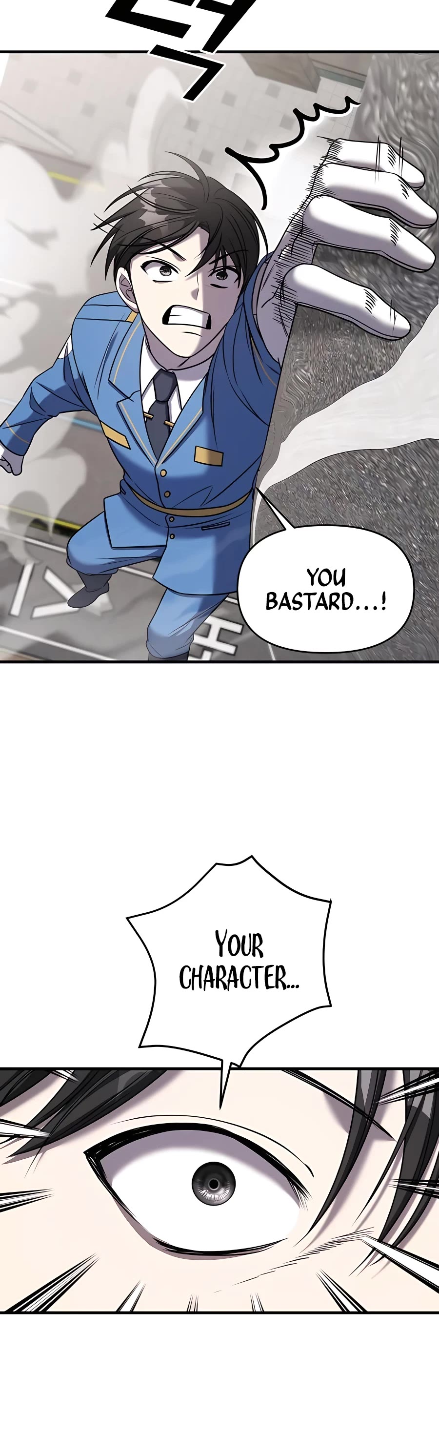 Pure Villain chapter 49 page 30