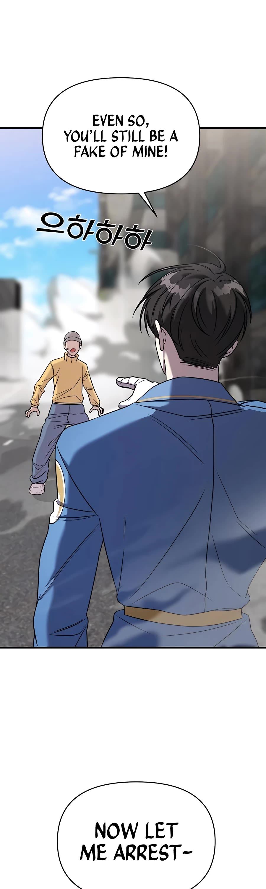 Pure Villain chapter 49 page 33