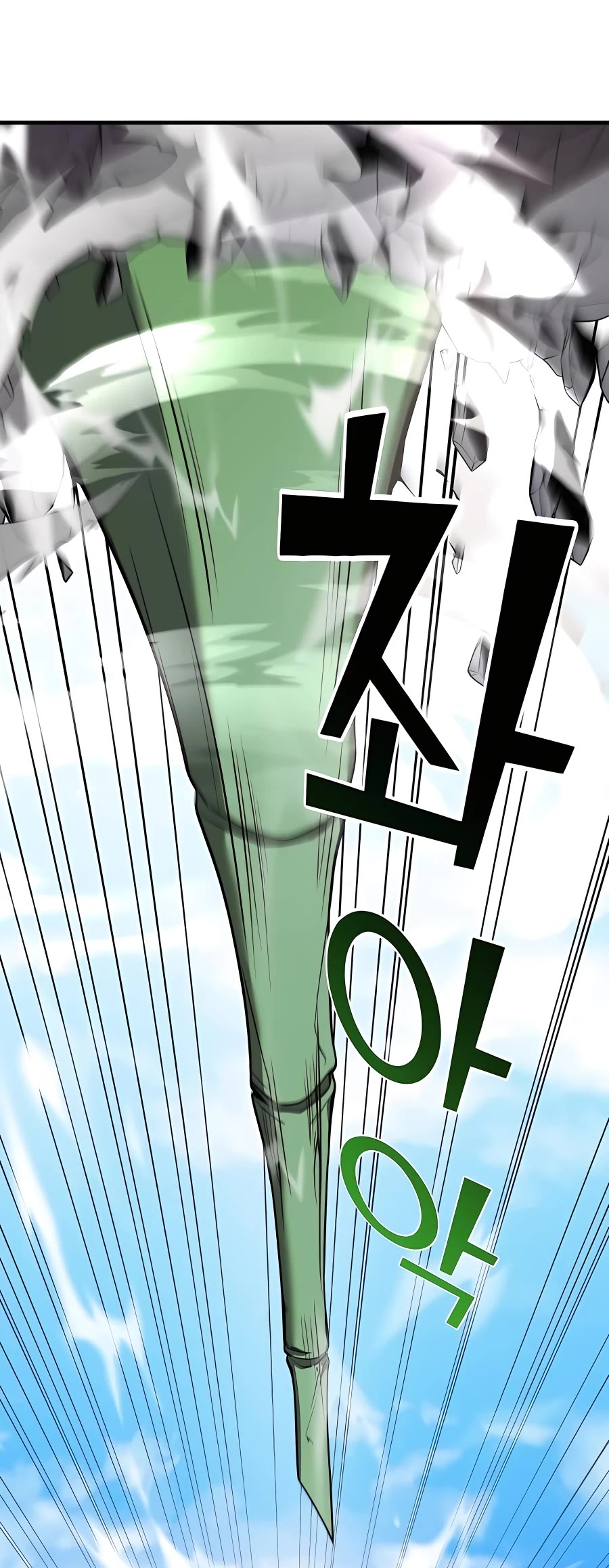 Pure Villain chapter 49 page 38