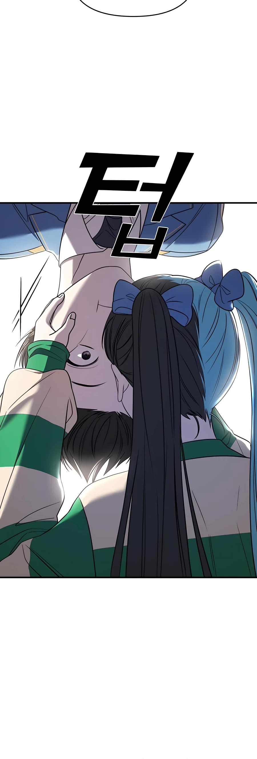 Pure Villain chapter 49 page 43