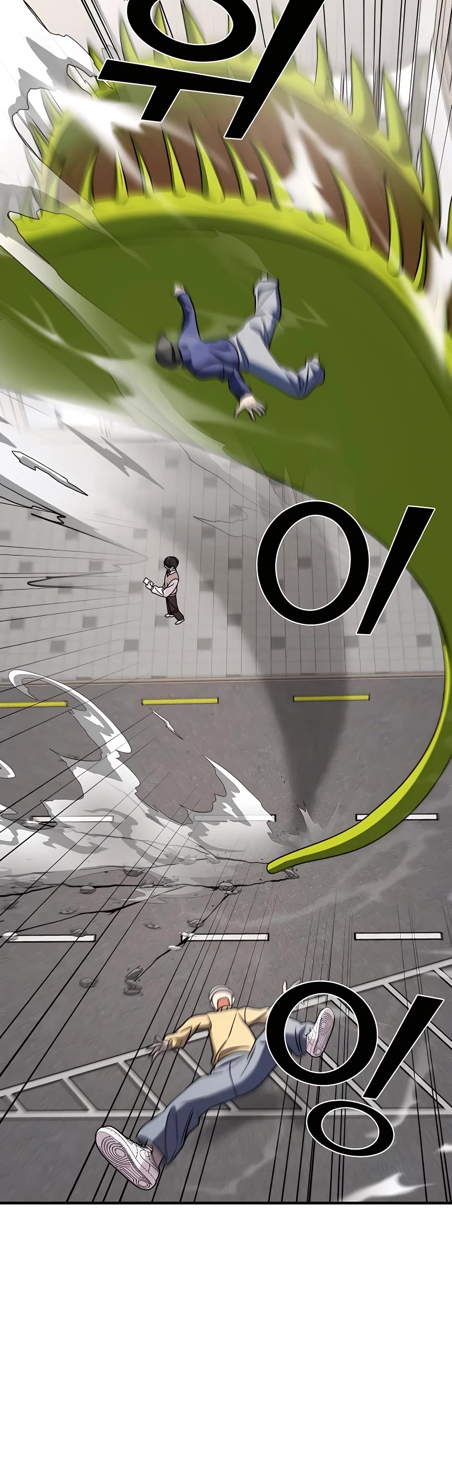 Pure Villain chapter 49 page 51