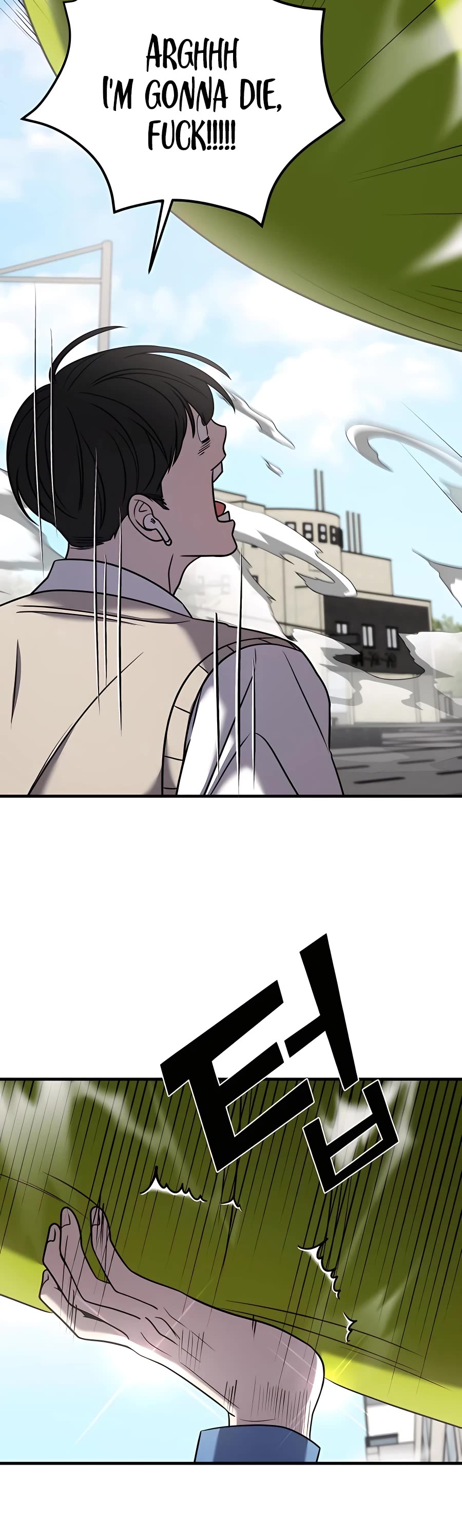 Pure Villain chapter 49 page 53