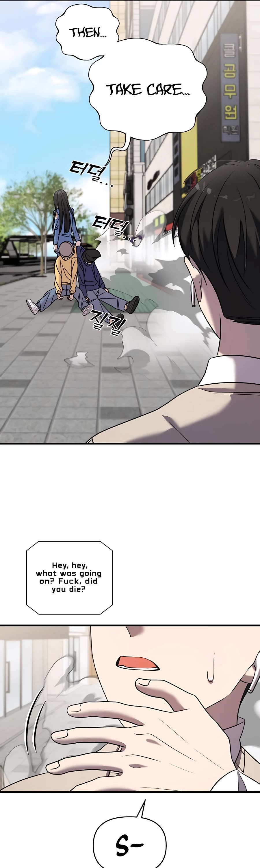 Pure Villain chapter 49 page 56