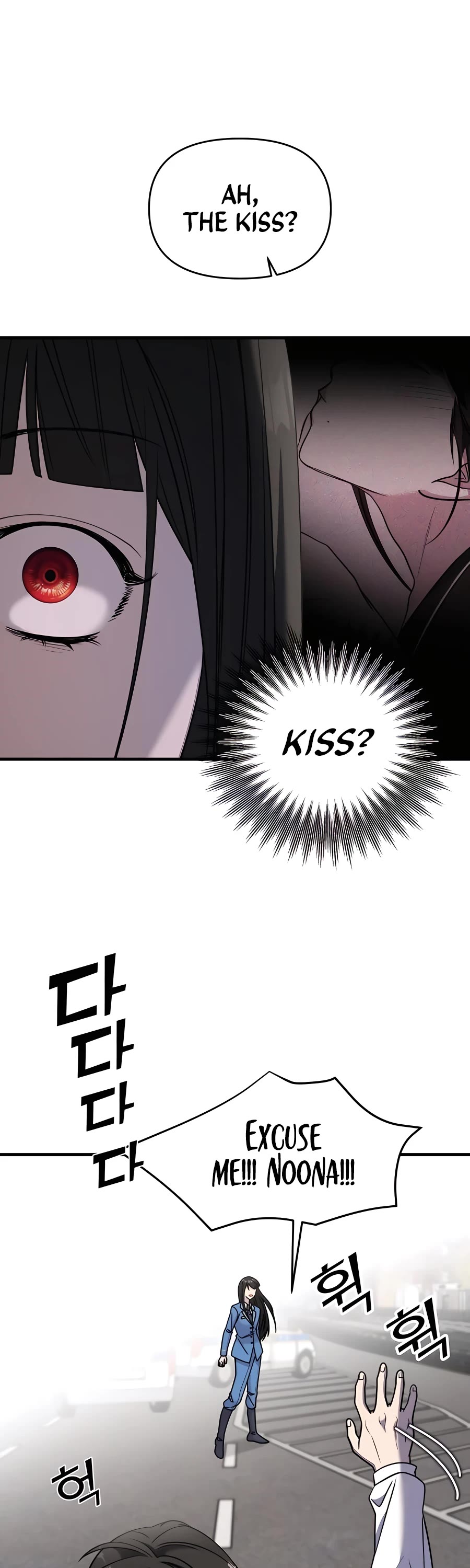 Pure Villain chapter 49 page 61