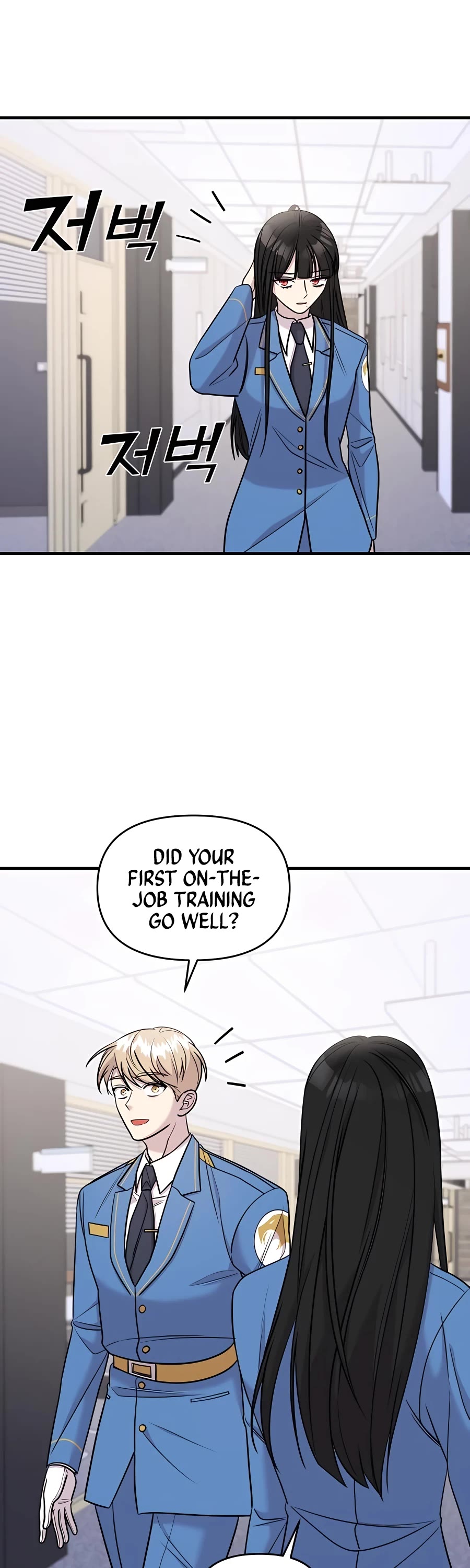 Pure Villain chapter 49 page 67