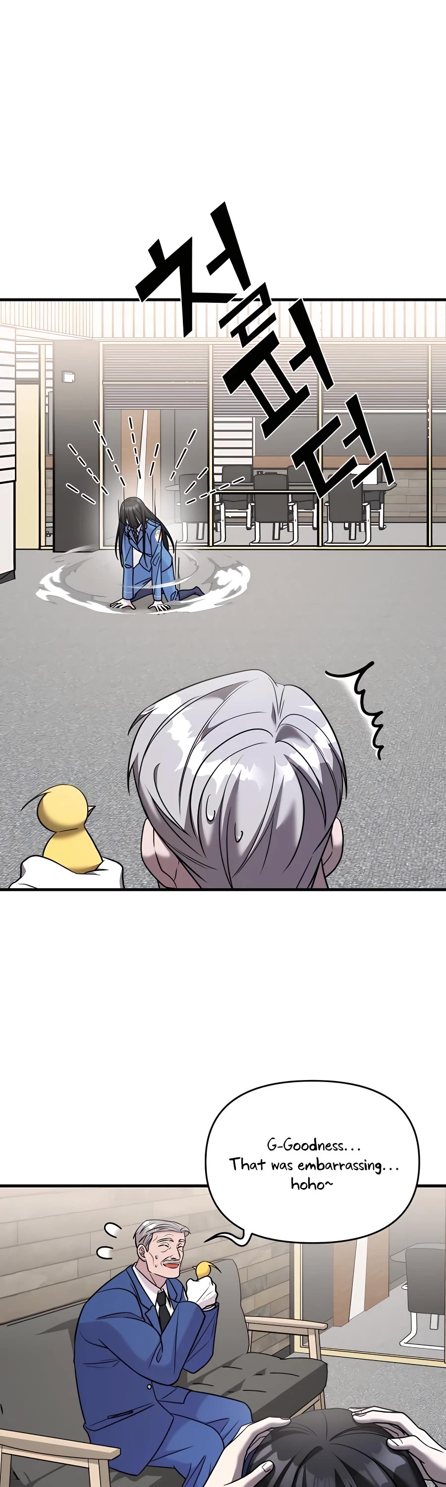 Pure Villain chapter 49 page 79