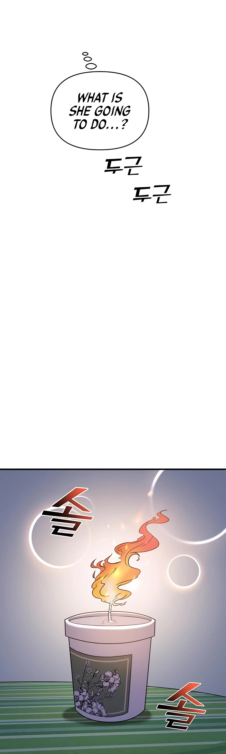 Pure Villain chapter 49 page 8